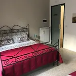 Il Giardino Di Vico Neve Panzió 4*