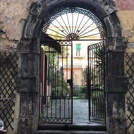 Il Giardino Di Vico Neve 4*